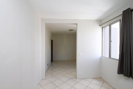 Apartamento à venda com 104m², 3 quartos e 1 vagaSala de Jantar