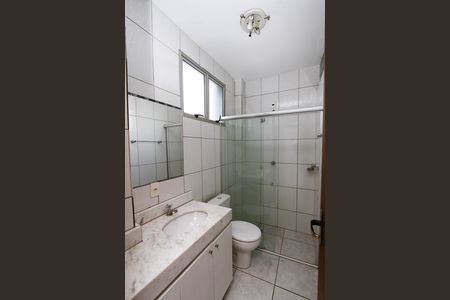 Apartamento à venda com 104m², 3 quartos e 1 vagaBanheiro Social
