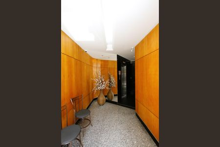 Apartamento à venda com 104m², 3 quartos e 1 vagaHall de entrada