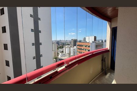 Apartamento à venda com 216m², 4 quartos e 4 vagasQuarto 1 Varanda