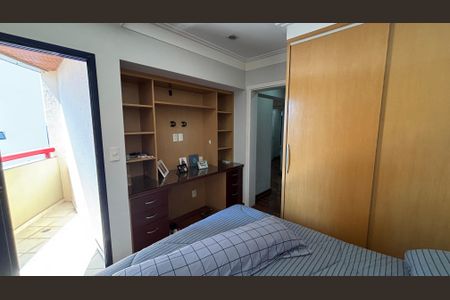 Apartamento à venda com 216m², 4 quartos e 4 vagasSuíte 2