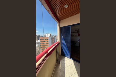 Apartamento à venda com 216m², 4 quartos e 4 vagasQuarto 2 Varanda