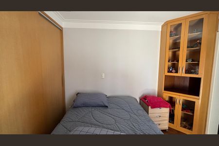 Apartamento à venda com 216m², 4 quartos e 4 vagasSuíte 2