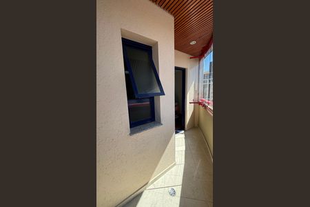 Apartamento à venda com 216m², 4 quartos e 4 vagasQuarto 1 Varanda