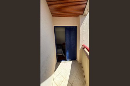 Apartamento à venda com 216m², 4 quartos e 4 vagasSuíte 2 Varanda