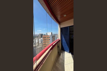Apartamento à venda com 216m², 4 quartos e 4 vagasQuarto 1 Varanda