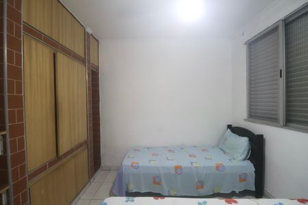 Apartamento para alugar com 50m², 2 quartos e 1 vaga Apartamento para alugar com 50m², 2 quartos e 1 vagaQuarto