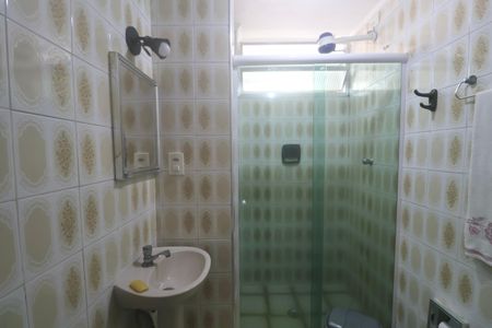 Apartamento para alugar com 50m², 2 quartos e 1 vaga Apartamento para alugar com 50m², 2 quartos e 1 vagaBanheiro Social