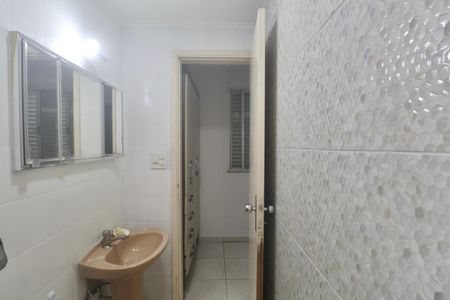 Apartamento para alugar com 50m², 2 quartos e 1 vaga Apartamento para alugar com 50m², 2 quartos e 1 vagaBanheiro Suíte