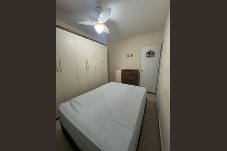 Quarto de apartamento para alugar com 2 quartos, 55m² em Jardim California, Jacareí