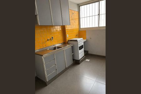 Casa para alugar com 476m², 9 quartos e 5 vagasCozinha