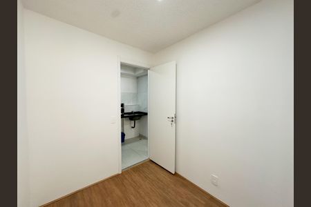 Apartamento para alugar com 34m², 2 quartos e sem vaga Apartamento para alugar com 34m², 2 quartos e sem vagaQuarto 2
