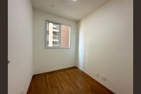 Apartamento para alugar com 34m², 2 quartos e sem vaga Apartamento para alugar com 34m², 2 quartos e sem vagaQuarto 2