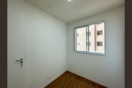 Apartamento para alugar com 34m², 2 quartos e sem vaga Apartamento para alugar com 34m², 2 quartos e sem vagaQuarto 2