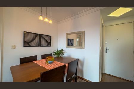 Apartamento para alugar com 78m², 3 quartos e 1 vaga Apartamento para alugar com 78m², 3 quartos e 1 vagaSala