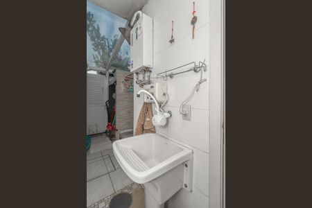 Casa de condomínio à venda com 194m², 3 quartos e 2 vagasÁrea de Serviço