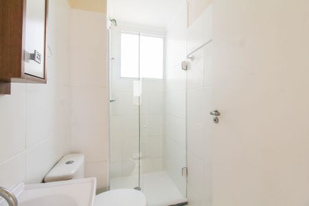 Apartamento à venda com 42m², 2 quartos e 1 vaga Apartamento à venda com 42m², 2 quartos e 1 vagaBanheiro