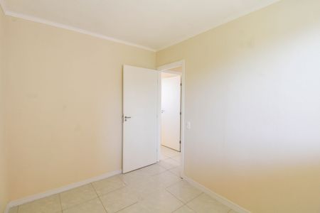 Apartamento à venda com 42m², 2 quartos e 1 vaga Apartamento à venda com 42m², 2 quartos e 1 vagaQuarto 2
