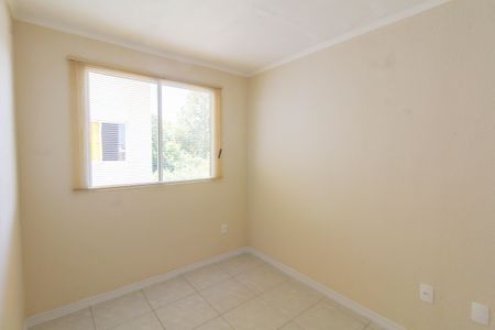 Apartamento à venda com 42m², 2 quartos e 1 vaga Apartamento à venda com 42m², 2 quartos e 1 vagaQuarto 2