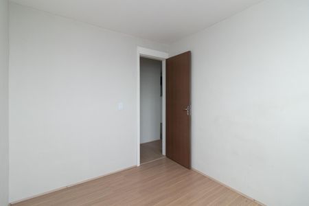 Apartamento para alugar com 39m², 2 quartos e 1 vaga Apartamento para alugar com 39m², 2 quartos e 1 vagaQuarto 2