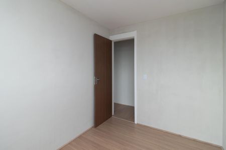 Apartamento para alugar com 39m², 2 quartos e 1 vaga Apartamento para alugar com 39m², 2 quartos e 1 vagaQuarto 1