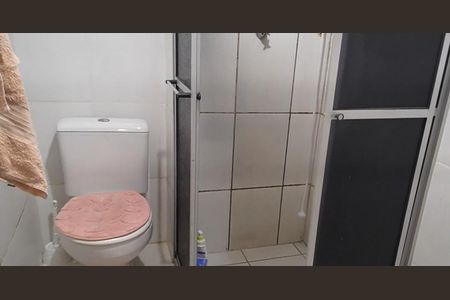 Apartamento à venda com 53m², 2 quartos e 1 vaga Apartamento à venda com 53m², 2 quartos e 1 vagabanheiro