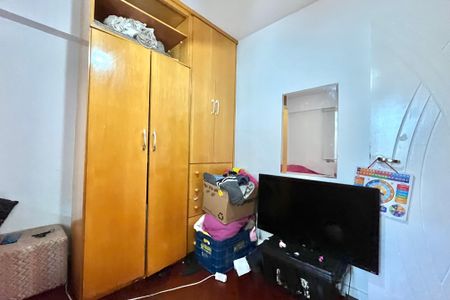 Apartamento à venda com 67m², 2 quartos e sem vagaQuarto 1