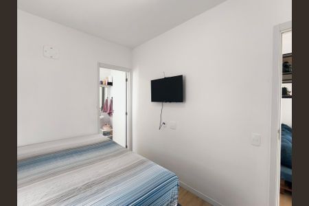 Apartamento à venda com 60m², 2 quartos e 1 vaga Apartamento à venda com 60m², 2 quartos e 1 vagaQuarto 1 - Suíte