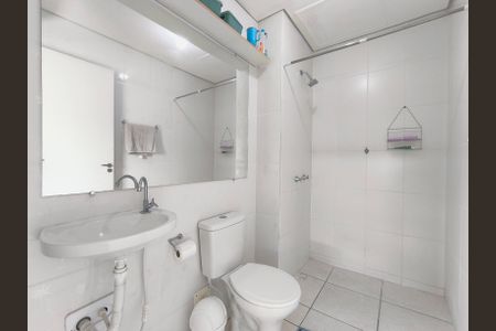 Apartamento à venda com 60m², 2 quartos e 1 vaga Apartamento à venda com 60m², 2 quartos e 1 vagaBanheiro 2