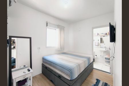 Apartamento à venda com 60m², 2 quartos e 1 vaga Apartamento à venda com 60m², 2 quartos e 1 vagaQuarto 1 - Suíte