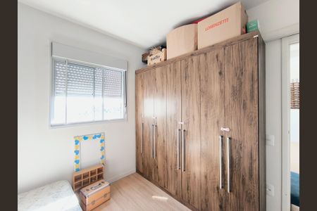 Apartamento à venda com 60m², 2 quartos e 1 vaga Apartamento à venda com 60m², 2 quartos e 1 vagaQuarto 2