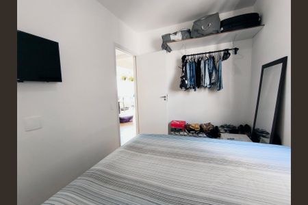 Apartamento à venda com 60m², 2 quartos e 1 vaga Apartamento à venda com 60m², 2 quartos e 1 vagaQuarto 1 - Suíte