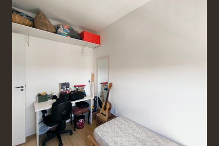 Apartamento à venda com 60m², 2 quartos e 1 vaga Apartamento à venda com 60m², 2 quartos e 1 vagaQuarto 2