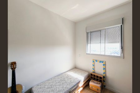 Apartamento à venda com 60m², 2 quartos e 1 vaga Apartamento à venda com 60m², 2 quartos e 1 vagaQuarto 2