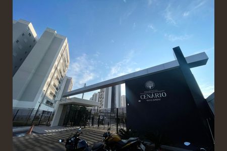 Apartamento à venda com 60m², 2 quartos e 1 vaga Apartamento à venda com 60m², 2 quartos e 1 vagaFachada