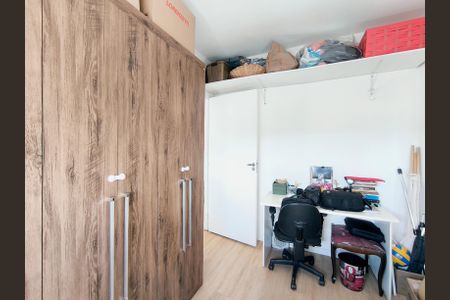 Apartamento à venda com 60m², 2 quartos e 1 vaga Apartamento à venda com 60m², 2 quartos e 1 vagaQuarto 2