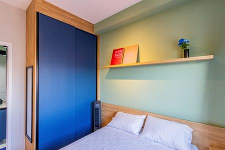 Apartamento para alugar com 24m², 1 quarto e sem vaga Apartamento para alugar com 24m², 1 quarto e sem vagaSuite