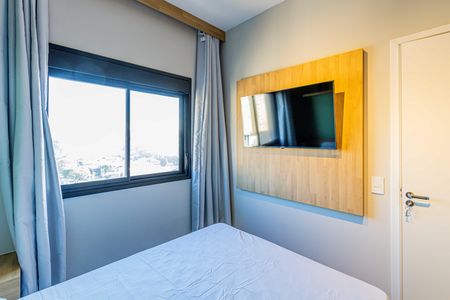 Apartamento para alugar com 24m², 1 quarto e sem vaga Apartamento para alugar com 24m², 1 quarto e sem vagaSuite