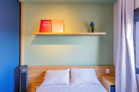 Apartamento para alugar com 24m², 1 quarto e sem vaga Apartamento para alugar com 24m², 1 quarto e sem vagaSuite
