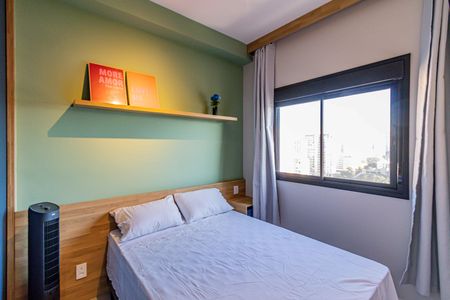 Apartamento para alugar com 24m², 1 quarto e sem vaga Apartamento para alugar com 24m², 1 quarto e sem vagaSuite