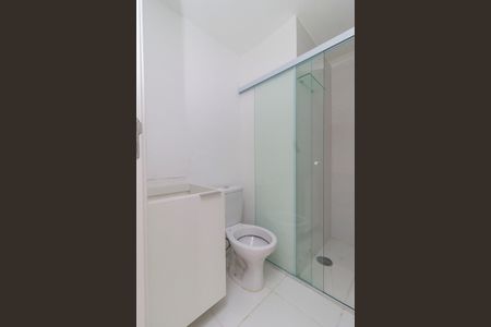 Banheiro de apartamento para alugar com 2 quartos, 29m² em Santo Amaro, São Paulo