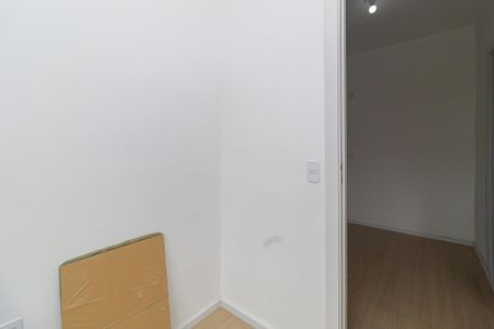 Apartamento para alugar com 29m², 2 quartos e sem vaga Apartamento para alugar com 29m², 2 quartos e sem vagaQuarto 2