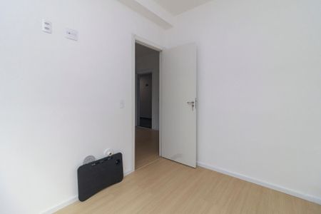 Apartamento para alugar com 29m², 2 quartos e sem vaga Apartamento para alugar com 29m², 2 quartos e sem vagaQuarto 1