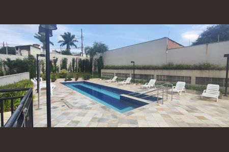 Apartamento à venda com 48m², 2 quartos e 1 vaga Apartamento à venda com 48m², 2 quartos e 1 vagaÁrea comum