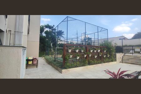 Apartamento à venda com 48m², 2 quartos e 1 vaga Apartamento à venda com 48m², 2 quartos e 1 vagaÁrea comum