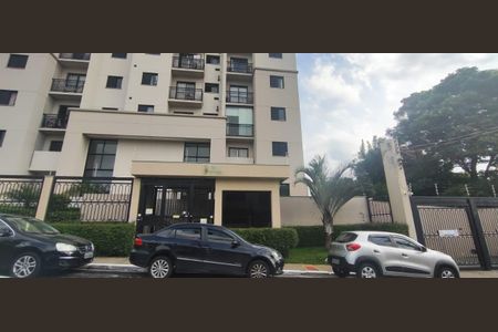 Apartamento à venda com 48m², 2 quartos e 1 vaga Apartamento à venda com 48m², 2 quartos e 1 vagaFachada