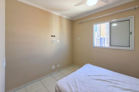 Apartamento para alugar com 70m², 2 quartos e 1 vaga Apartamento para alugar com 70m², 2 quartos e 1 vagaSuite