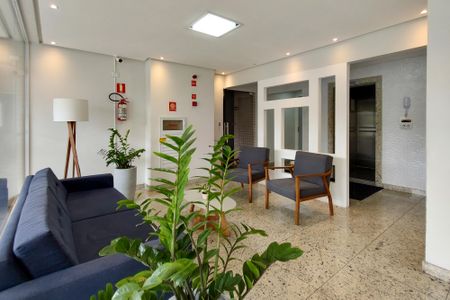 Apartamento para alugar com 70m², 2 quartos e 1 vaga Apartamento para alugar com 70m², 2 quartos e 1 vagaHall de entrada
