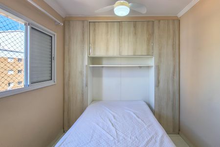 Apartamento para alugar com 70m², 2 quartos e 1 vaga Apartamento para alugar com 70m², 2 quartos e 1 vagaSuite