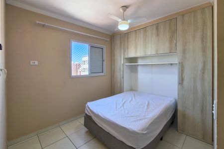 Apartamento para alugar com 70m², 2 quartos e 1 vaga Apartamento para alugar com 70m², 2 quartos e 1 vagaSuite